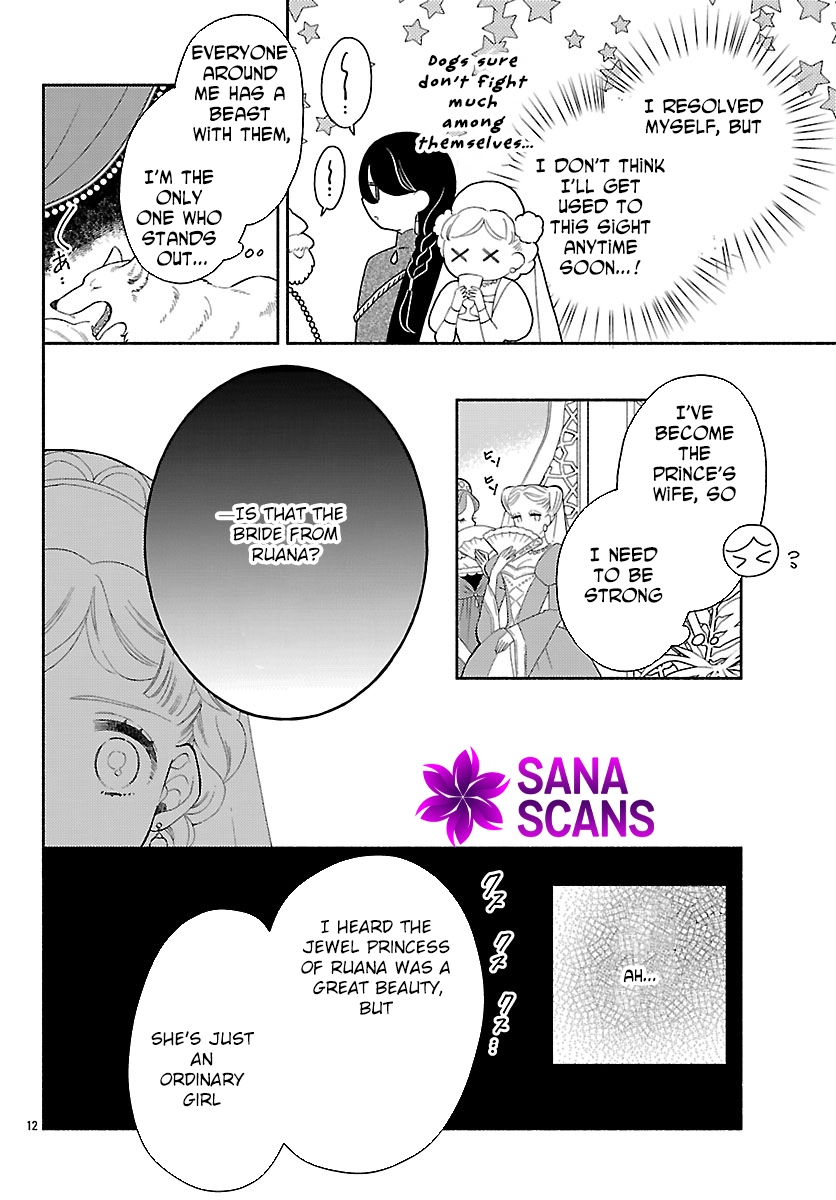 The Beast Prince’s Fake Love Bride. Chapter 1 Page 16
